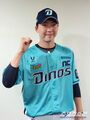 2026년 1월 5일 (월) 19:14 판의 섬네일