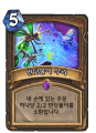 2026년 1월 5일 (월) 19:23 판의 섬네일