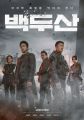 2026년 1월 5일 (월) 19:22 판의 섬네일
