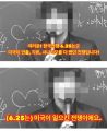 2026년 1월 5일 (월) 19:13 판의 섬네일