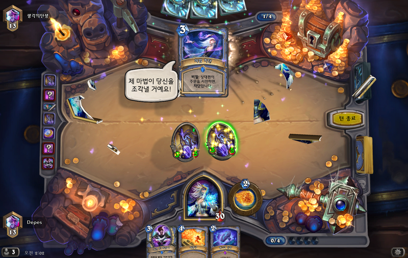 파일:비삼자비삼자.png