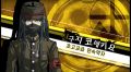 2026년 1월 5일 (월) 19:16 판의 섬네일