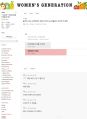 2026년 1월 27일 (화) 15:54 판의 섬네일