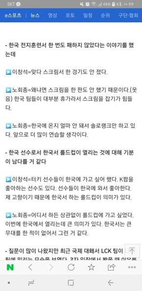파일:킹맘.jpg