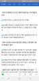 2026년 1월 5일 (월) 19:20 판의 섬네일