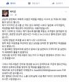 2026년 1월 5일 (월) 19:19 판의 섬네일