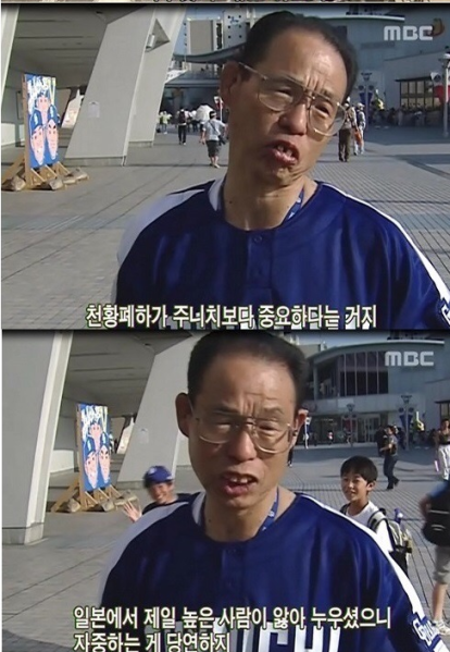 파일:123112312323asdasd.PNG