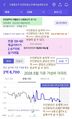 2026년 7월 17일 (금) 01:47 판의 섬네일