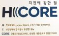 2026년 1월 5일 (월) 19:11 판의 섬네일