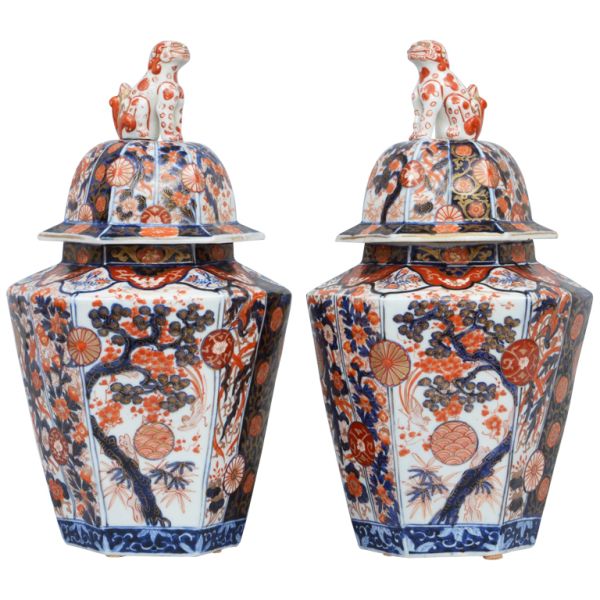 파일:Imari Jar.jpg