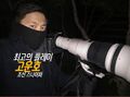 2026년 1월 5일 (월) 19:17 판의 섬네일