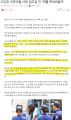 2026년 1월 5일 (월) 19:21 판의 섬네일