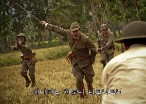 니코니코니 아나타노 하토니 니코니코니.jpg
