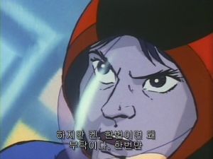 미사일충.jpeg
