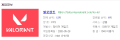 2026년 1월 5일 (월) 19:12 판의 섬네일