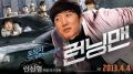 2026년 1월 5일 (월) 19:18 판의 섬네일