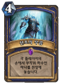 2026년 1월 5일 (월) 19:09 판의 섬네일