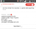 2026년 1월 5일 (월) 19:16 판의 섬네일