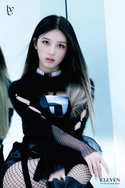 파일:아이브 가을.jpeg
