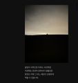 2026년 1월 5일 (월) 19:24 판의 섬네일