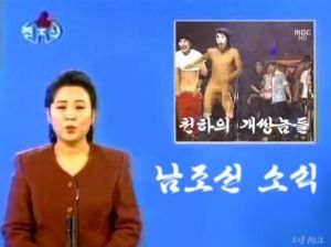 천하의개쌍놈들.jpg