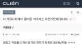 2026년 1월 5일 (월) 19:22 판의 섬네일