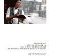 2026년 1월 5일 (월) 19:14 판의 섬네일