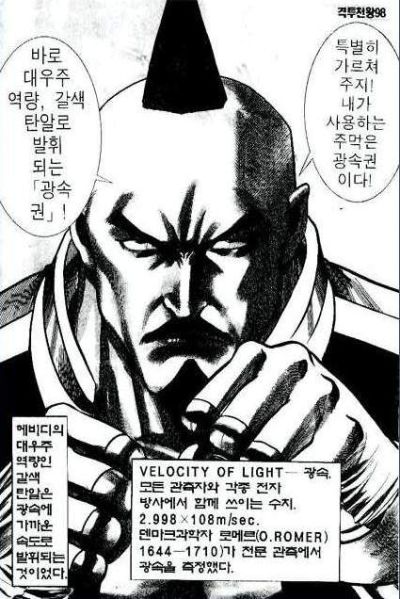 파일:헤비디.jpg