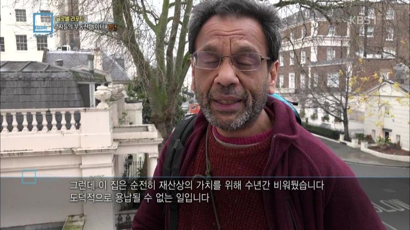파일:헬노숙.jpg