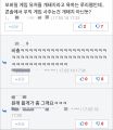 2026년 1월 5일 (월) 19:21 판의 섬네일