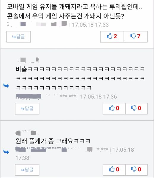 파일:15c1ab784c61e9cb3.jpg