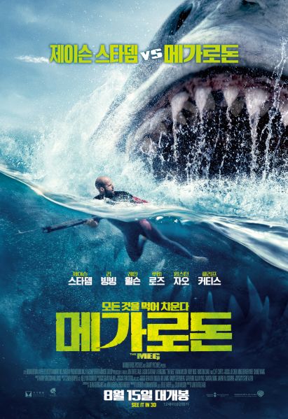 파일:50cfd439e7804b84a5b417d08768a333.jpg