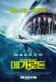 2026년 1월 5일 (월) 19:13 판의 섬네일