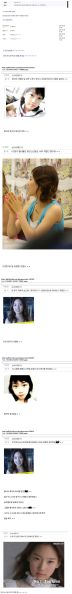 파일:51f4c5891dedda91d38a.jpg
