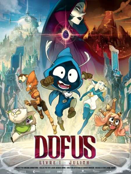 파일:Dofus.jpg