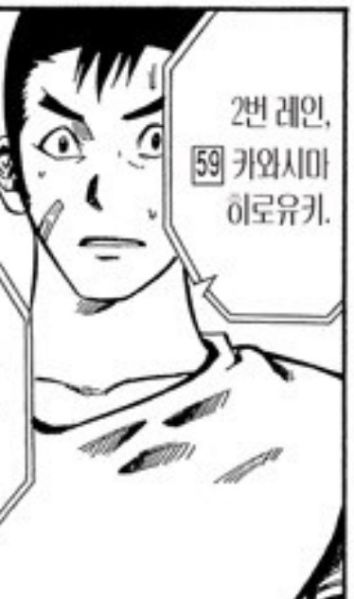 파일:Tlsdl akfgksms eofh 33.jpeg
