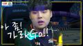 2026년 1월 5일 (월) 19:12 판의 섬네일