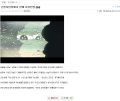 2026년 1월 5일 (월) 19:18 판의 섬네일