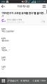 2026년 1월 5일 (월) 19:16 판의 섬네일