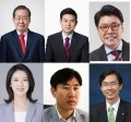2026년 1월 5일 (월) 19:08 판의 섬네일