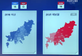 2026년 1월 5일 (월) 19:21 판의 섬네일