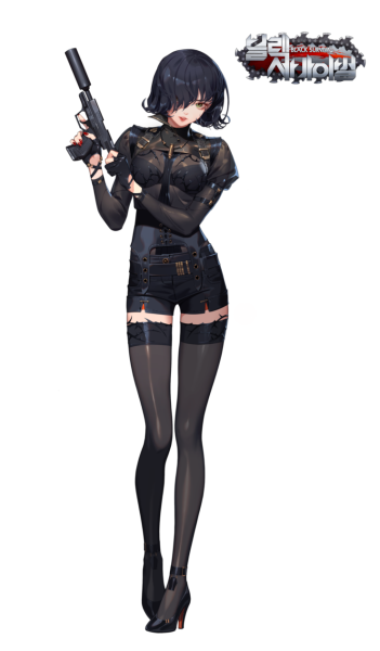 파일:블랙서바이벌 로지.png