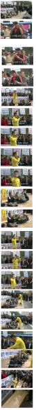 파일:예토전생자세히.jpg