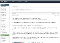 2026년 1월 5일 (월) 19:19 판의 섬네일
