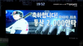 2026년 1월 5일 (월) 19:10 판의 섬네일