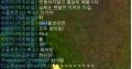 2026년 1월 5일 (월) 19:13 판의 섬네일