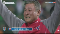 2026년 1월 5일 (월) 19:20 판의 섬네일