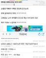 2026년 1월 5일 (월) 19:08 판의 섬네일