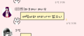 2026년 1월 5일 (월) 19:17 판의 섬네일