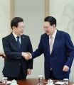 2026년 1월 27일 (화) 09:33 판의 섬네일